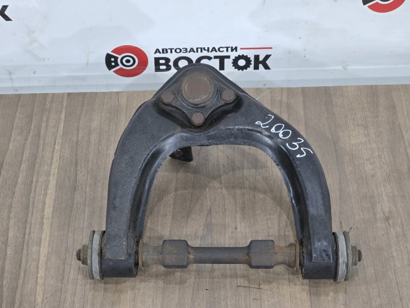 Рычаг верхний, 2500 рублей, Пешки