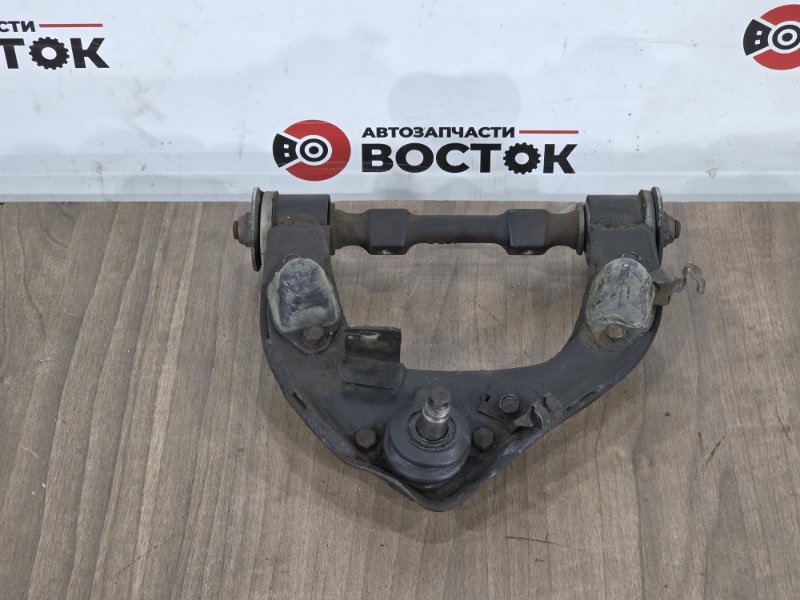 Рычаг верхний, 2500 рублей, Пешки