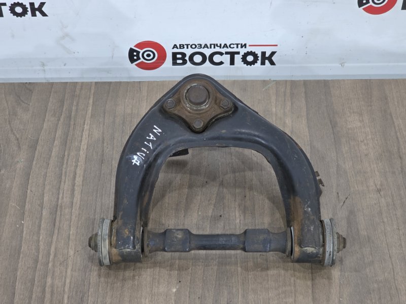 Рычаг верхний, 2500 рублей, Пешки