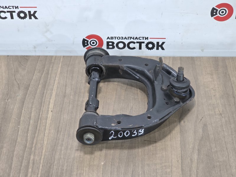 Рычаг верхний, 2500 рублей, Пешки