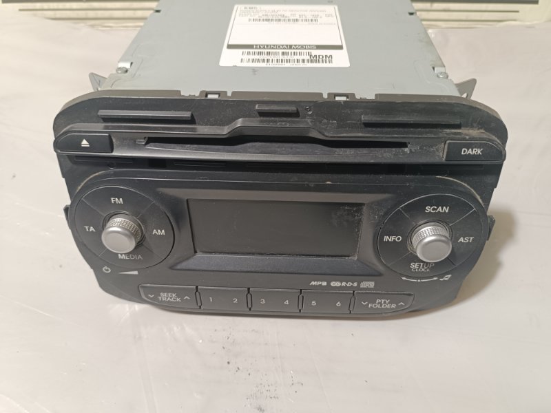 Магнитола, 1500 рублей, Пешки