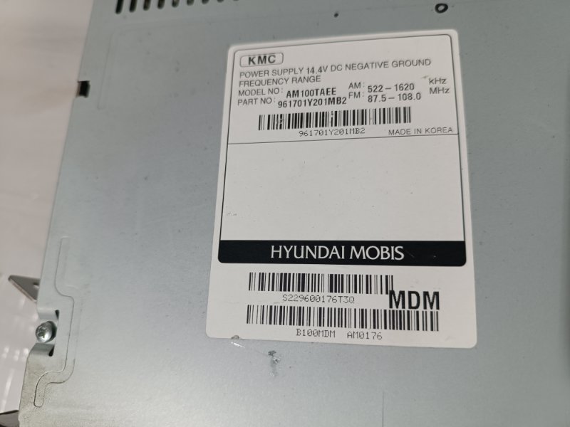 Магнитола, 1500 рублей, Пешки