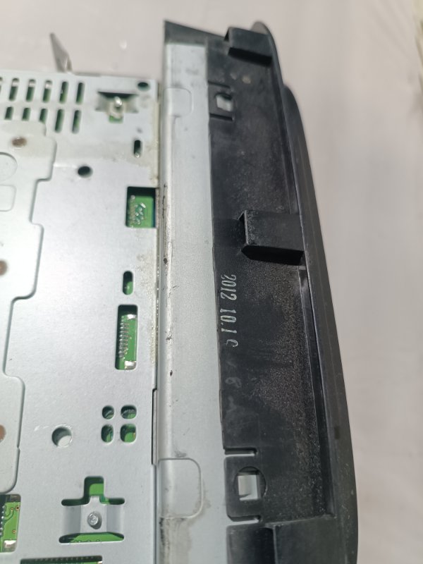 Магнитола, 1500 рублей, Пешки