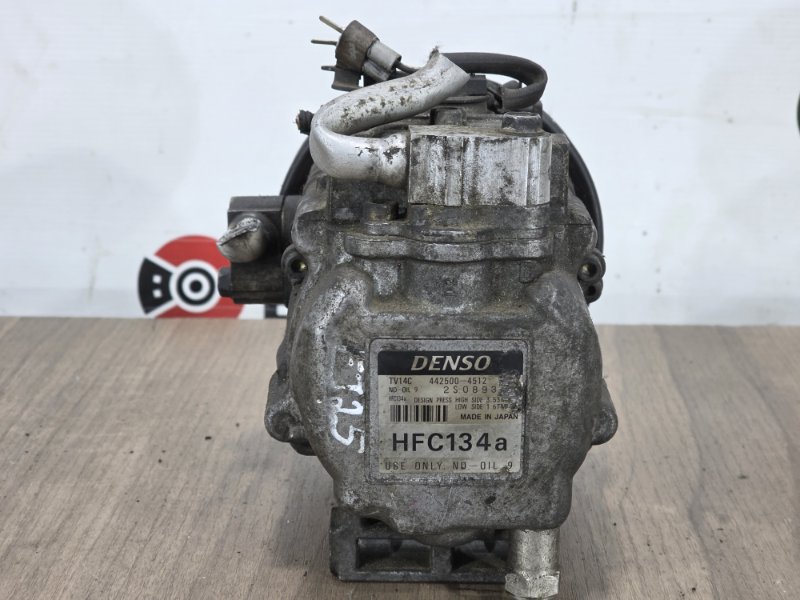 Компрессор кондиционера, 4000 рублей, Пешки