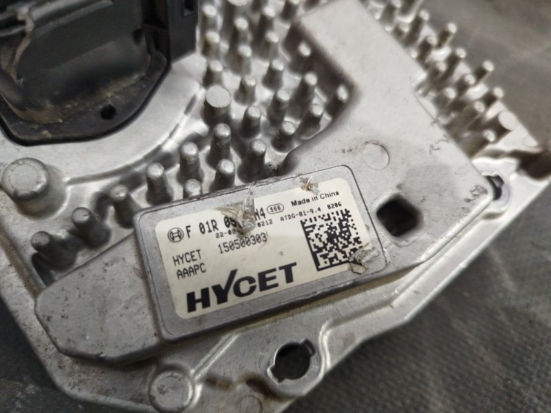 Блок управления АКПП, 35000 рублей, Пешки