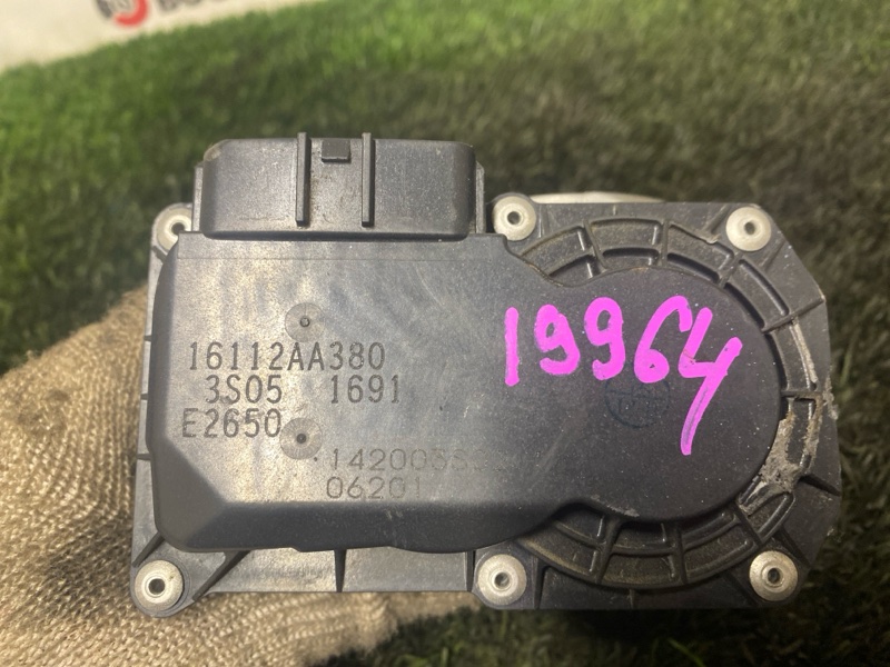 Дроссельная заслонка, 2000 рублей, Пешки