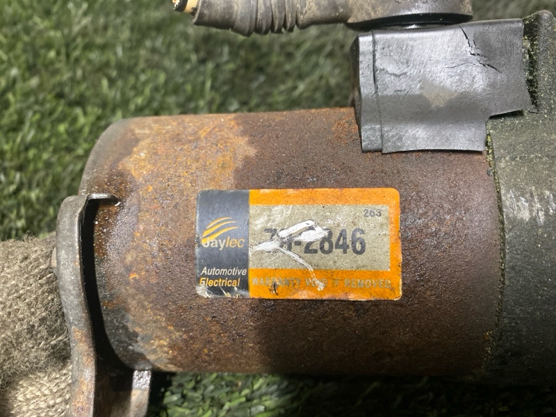 Стартер, 6000 рублей, Пешки