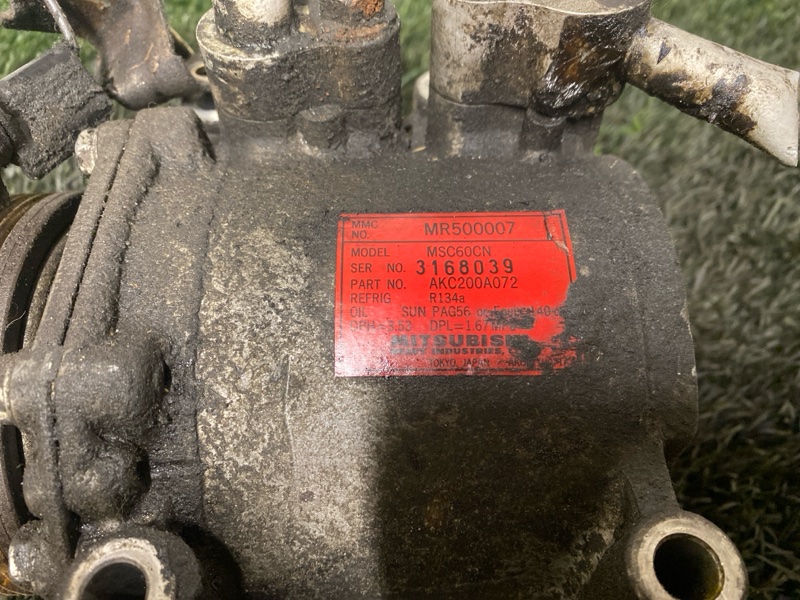 Компрессор кондиционера, 3500 рублей, Пешки