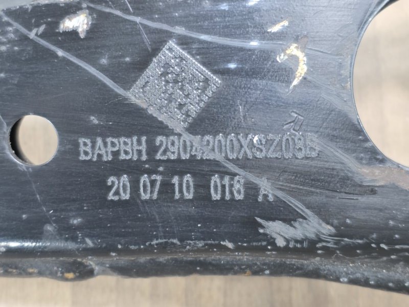 Рычаг нижний, 3500 рублей, Пешки