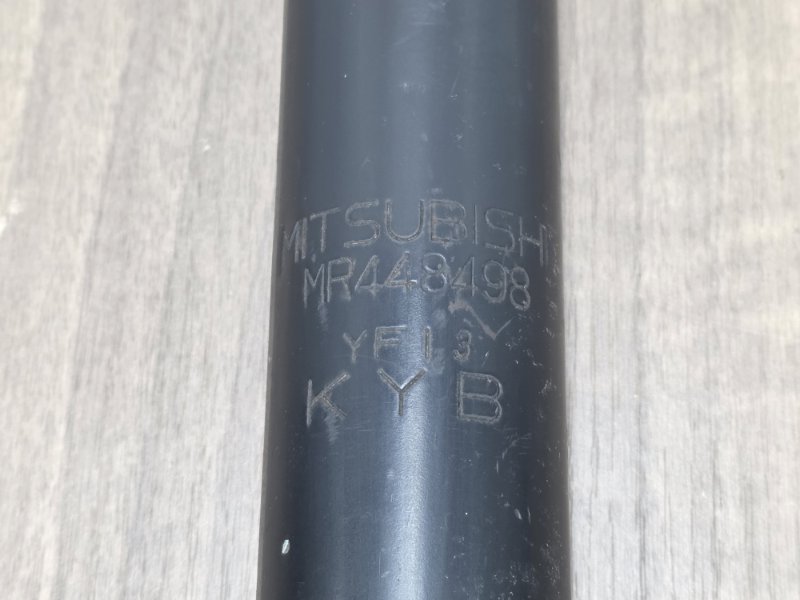 Амортизатор подвески, 1500 рублей, Пешки