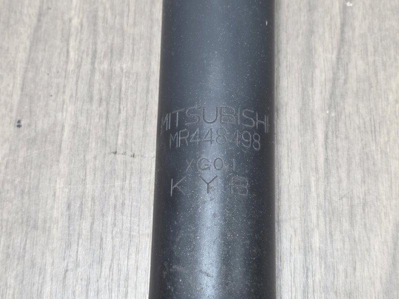 Амортизатор подвески, 1500 рублей, Пешки