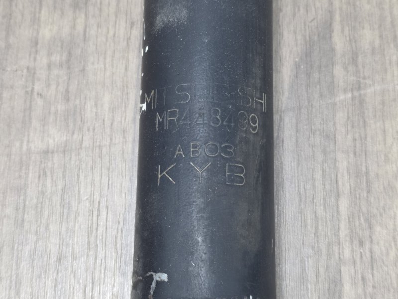 Амортизатор подвески, 1500 рублей, Пешки