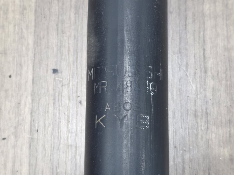 Амортизатор подвески, 1500 рублей, Пешки