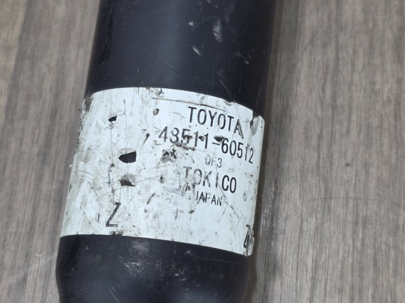 Амортизатор подвески, 20000 рублей, Пешки