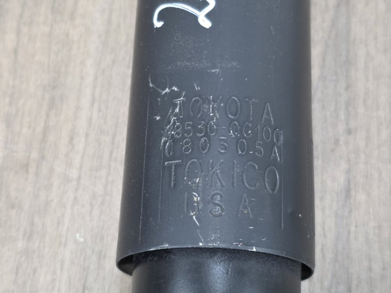 Амортизатор подвески, 3000 рублей, Пешки