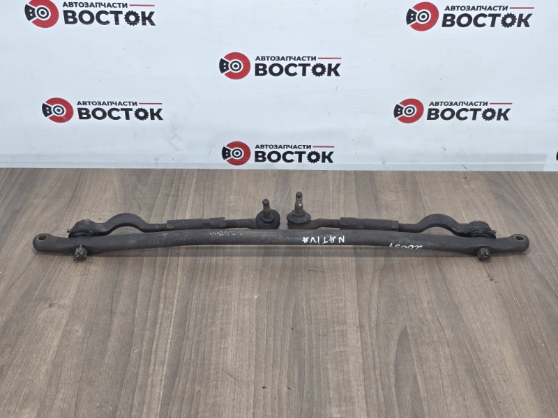 Рулевая трапеция, 5000 рублей, Пешки