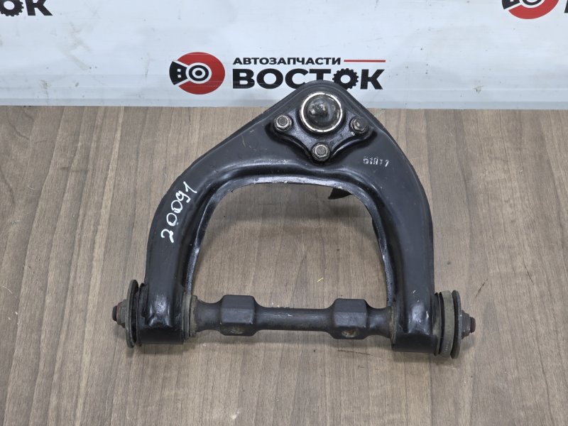 Рычаг верхний, 2500 рублей, Пешки