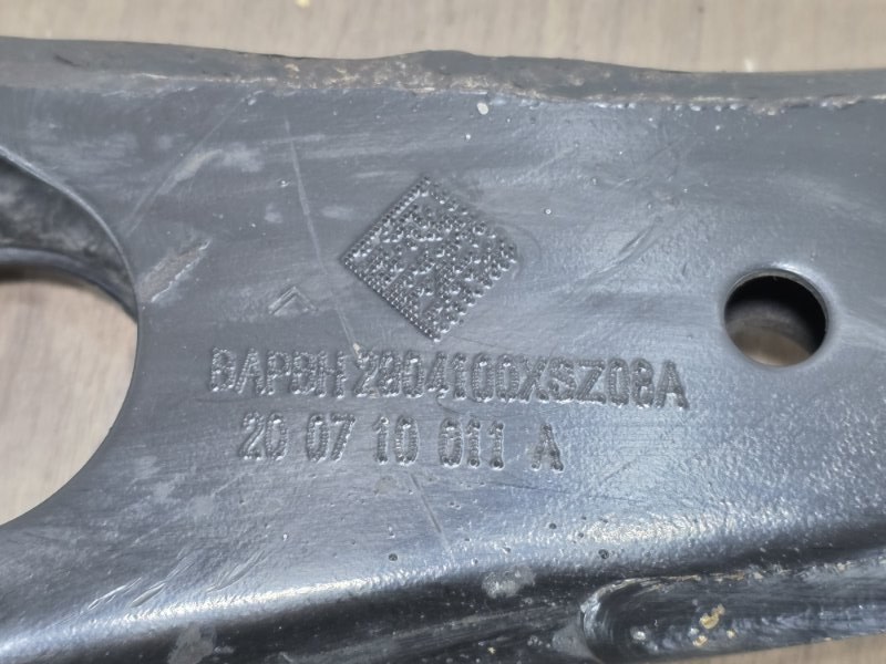 Рычаг нижний, 3500 рублей, Пешки