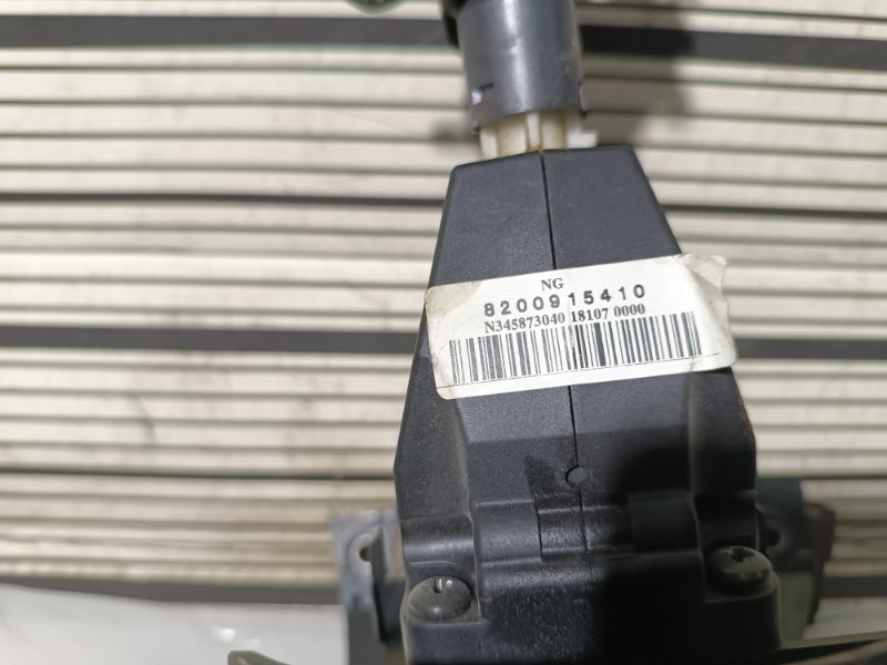 Кулиса МКПП, 5000 рублей, Пешки