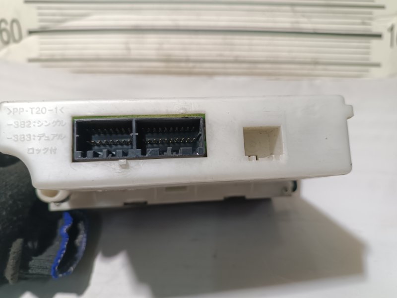 Блок управления климат-контролем, 3000 рублей, Пешки