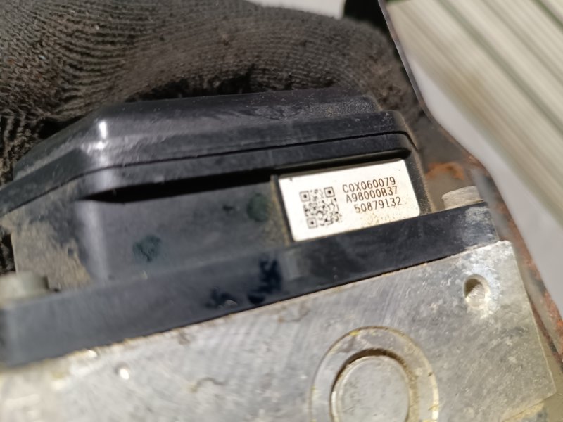 Блок ABS, 5000 рублей, Пешки