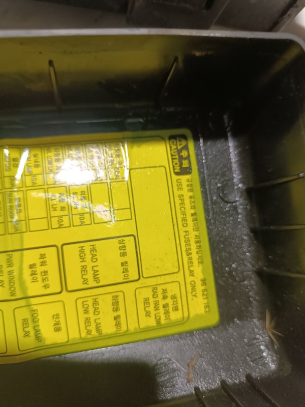 Блок предохранителей под капот, 2000 рублей, Пешки