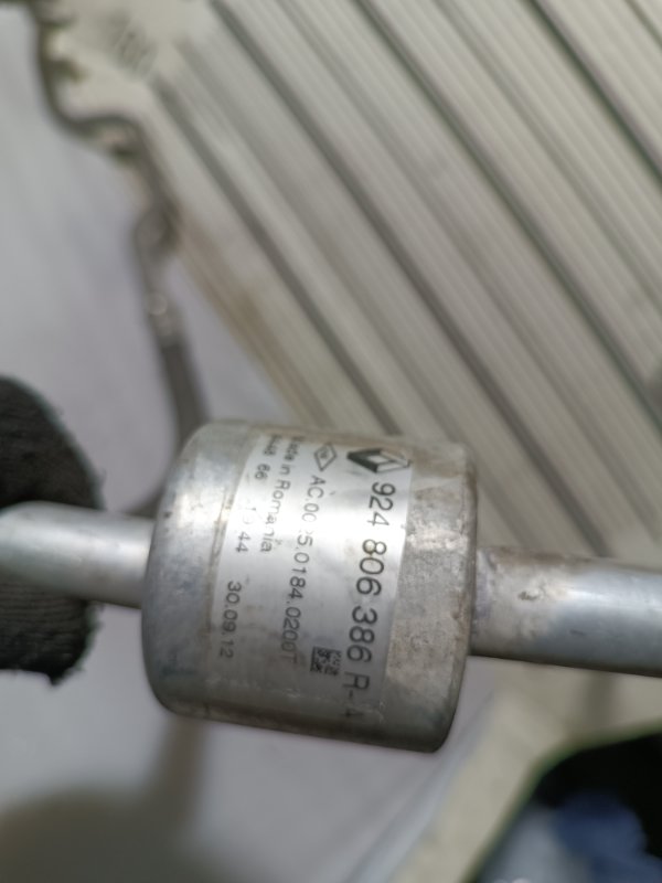 Трубка кондиционера, 4000 рублей, Пешки