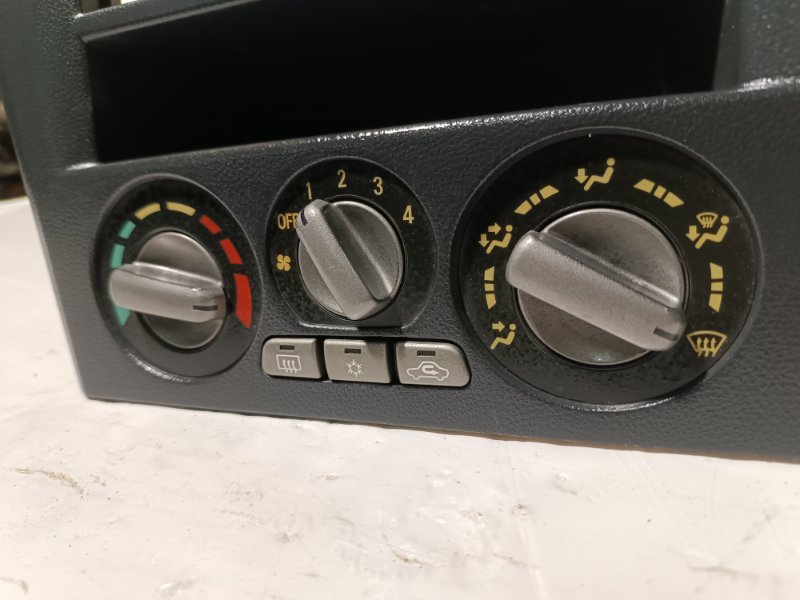 Консоль центральная, 5000 рублей, Пешки