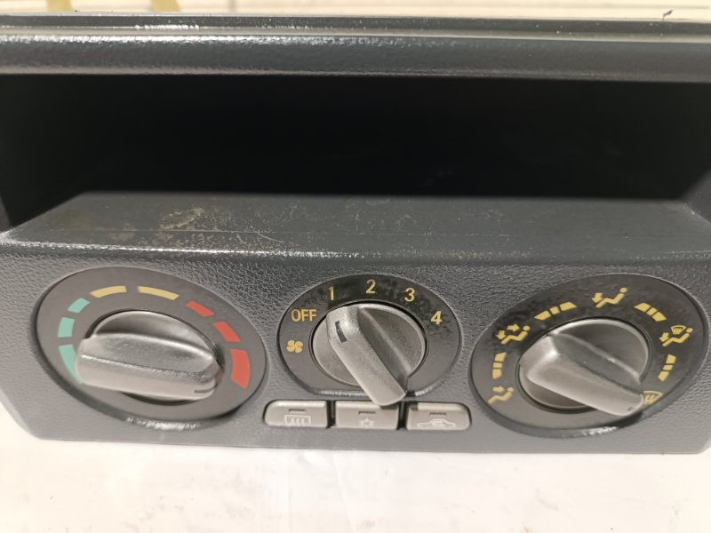 Консоль центральная, 5000 рублей, Пешки