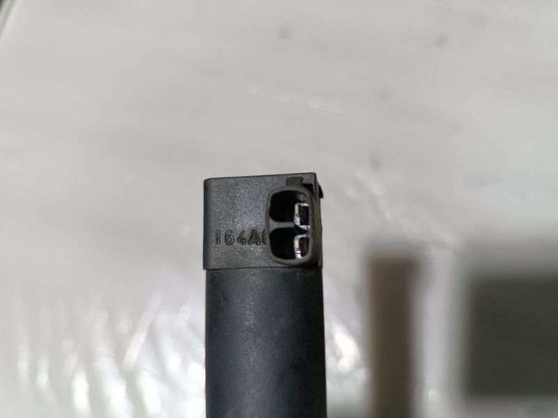 Катушка зажигания, 1000 рублей, Пешки