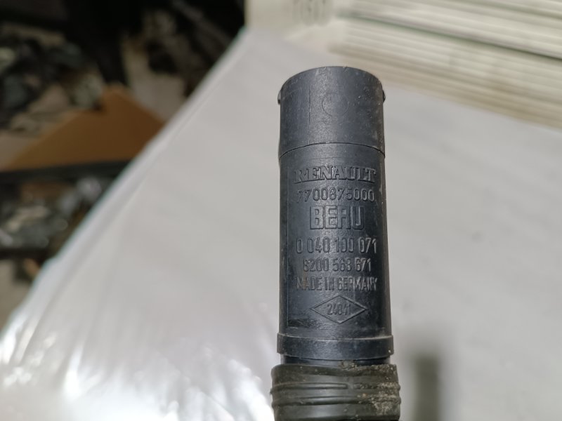 Катушка зажигания, 1000 рублей, Пешки