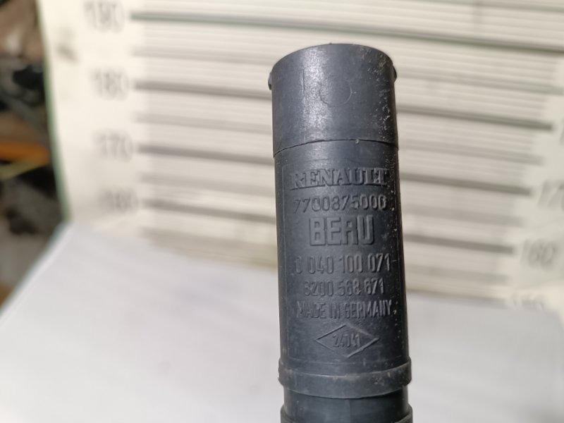 Катушка зажигания, 1000 рублей, Пешки