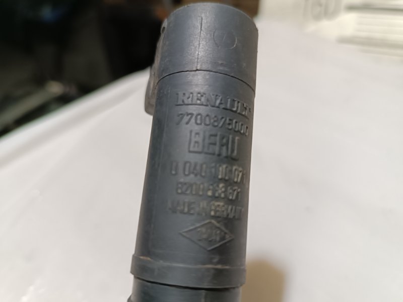 Катушка зажигания, 1000 рублей, Пешки