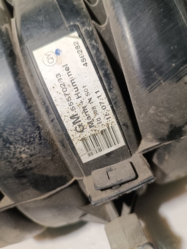 Коллектор впускной, 2000 рублей, Пешки