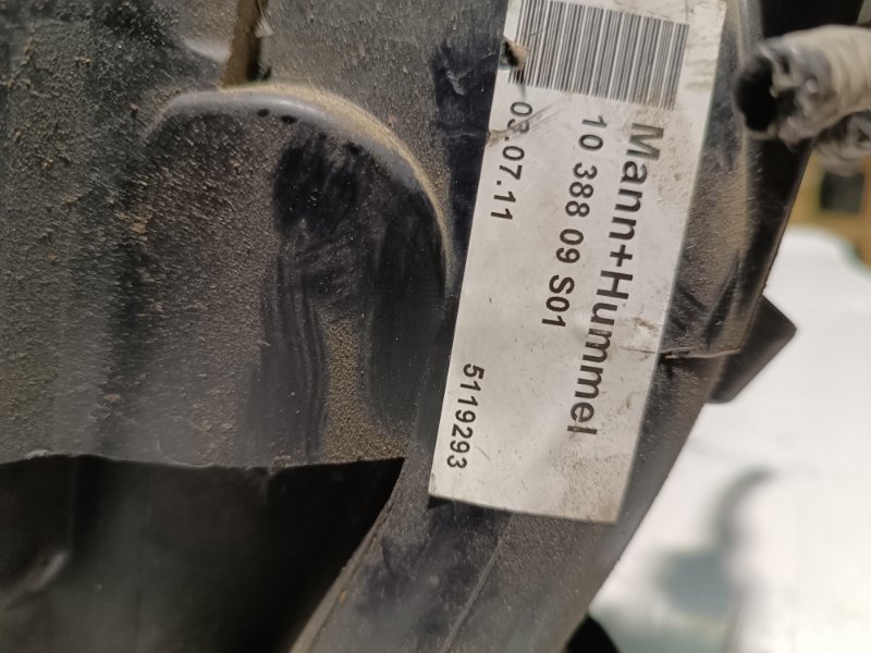 Коллектор впускной, 2000 рублей, Пешки