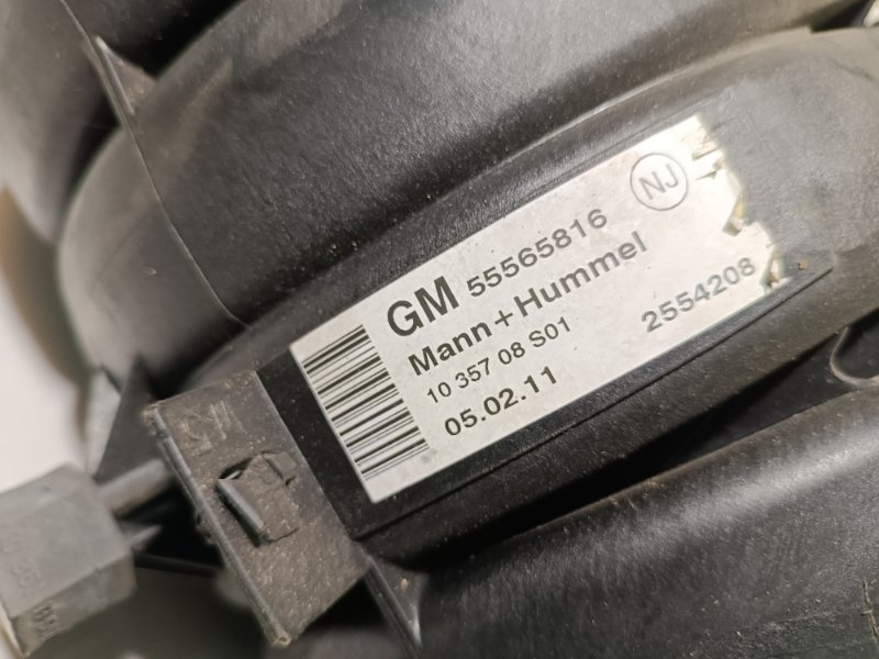 Коллектор впускной, 2500 рублей, Пешки