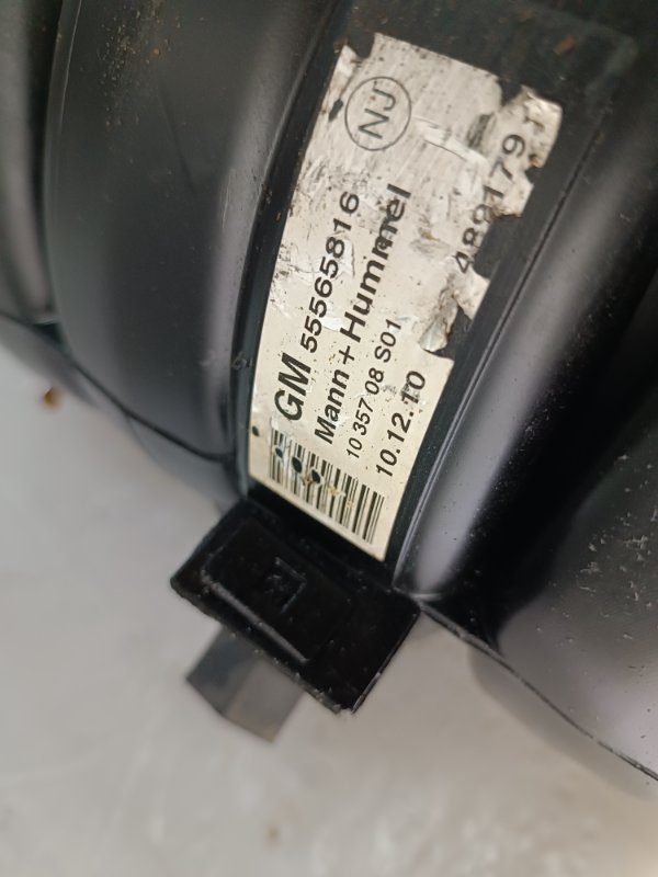 Коллектор впускной, 3000 рублей, Пешки