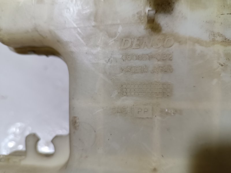 Бачок стеклоомывателя, 1500 рублей, Пешки