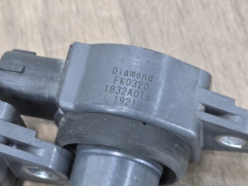 Катушка зажигания, 5000 рублей, Пешки