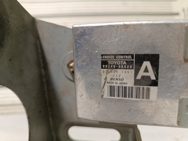 Блок управления круиз-контролем, 3000 рублей, Пешки