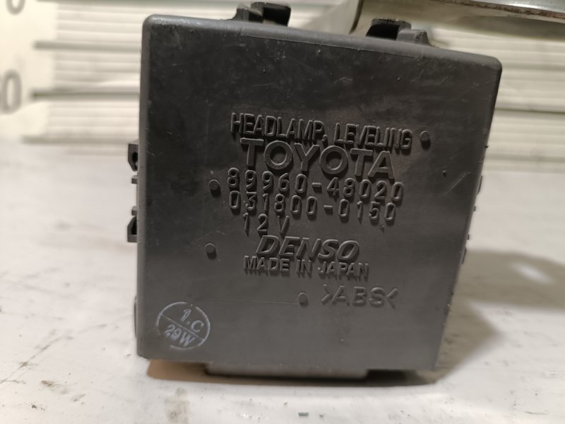 Блок управления круиз-контролем, 3000 рублей, Пешки