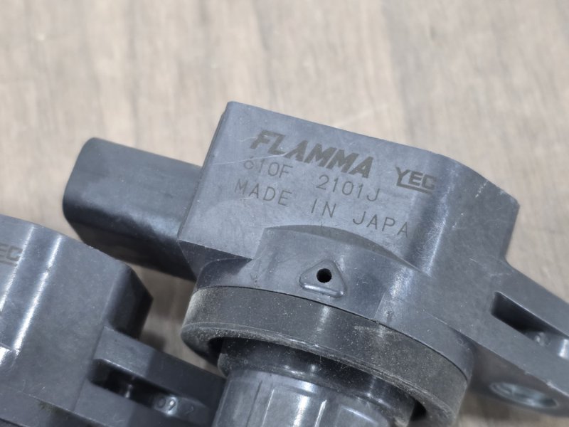 Катушка зажигания, 4000 рублей, Пешки