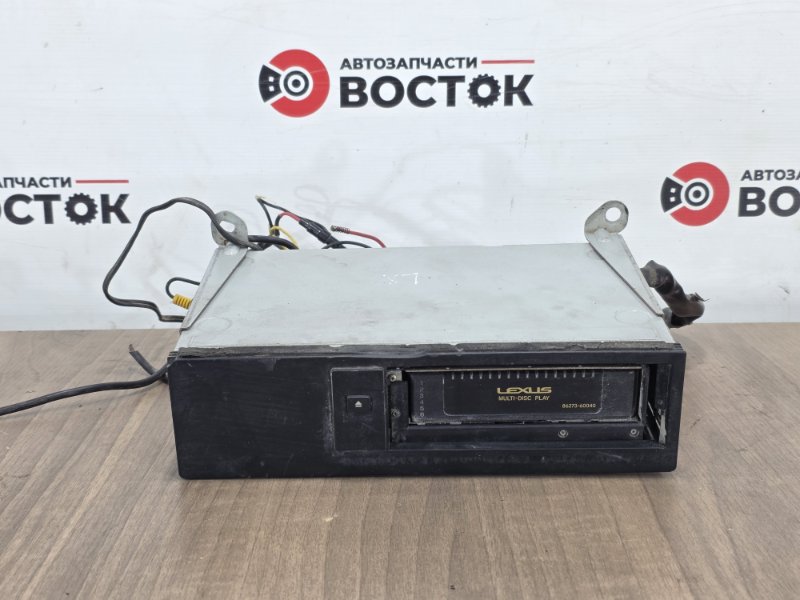 CD-Чейнджер, 5000 рублей, Пешки