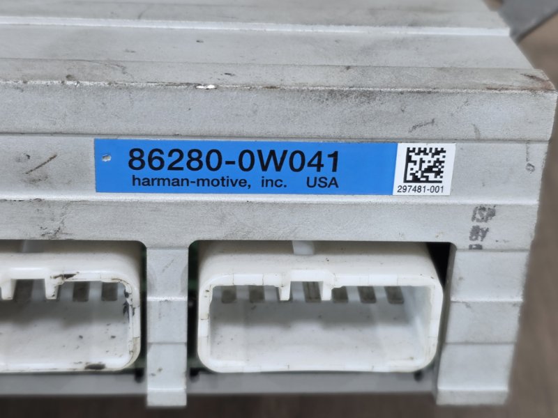 Усилитель звука, 18000 рублей, Пешки