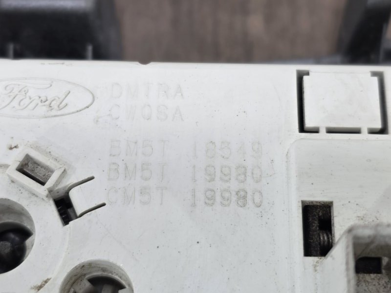 Блок управления климат-контролем, 1500 рублей, Пешки