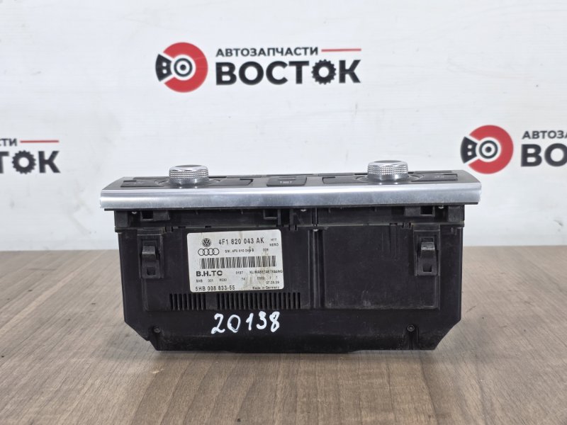 Блок управления климат-контролем, 4000 рублей, Пешки