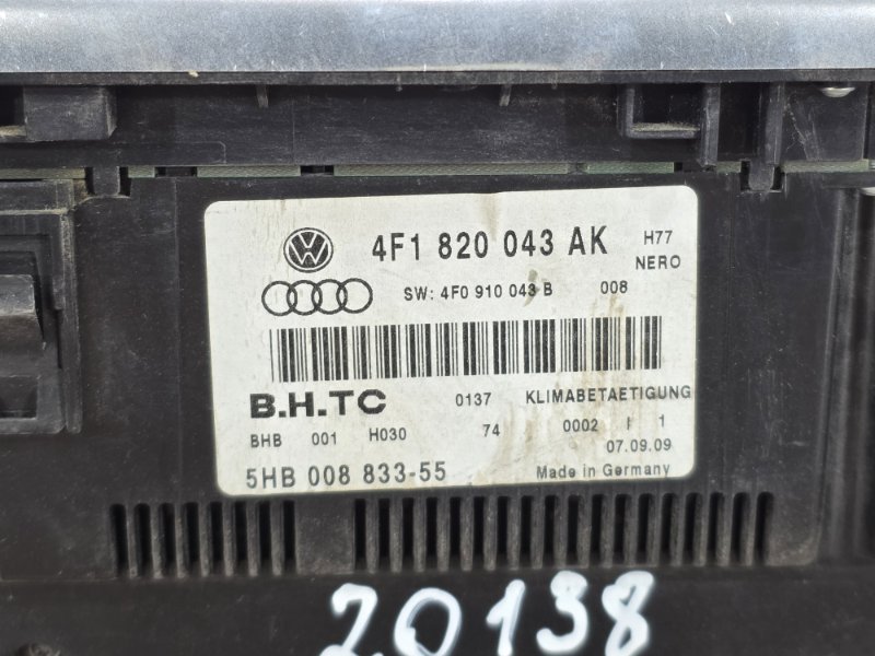 Блок управления климат-контролем, 4000 рублей, Пешки