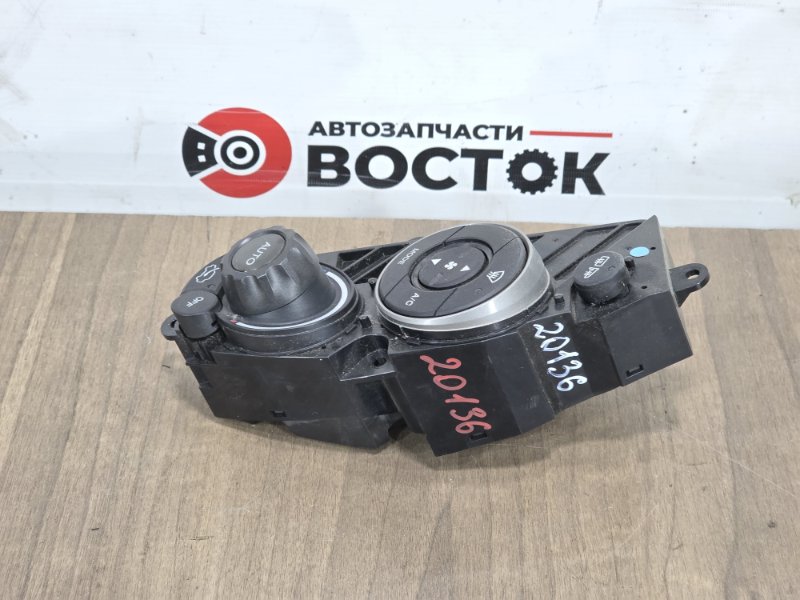 Блок управления климат-контролем, 1200 рублей, Пешки