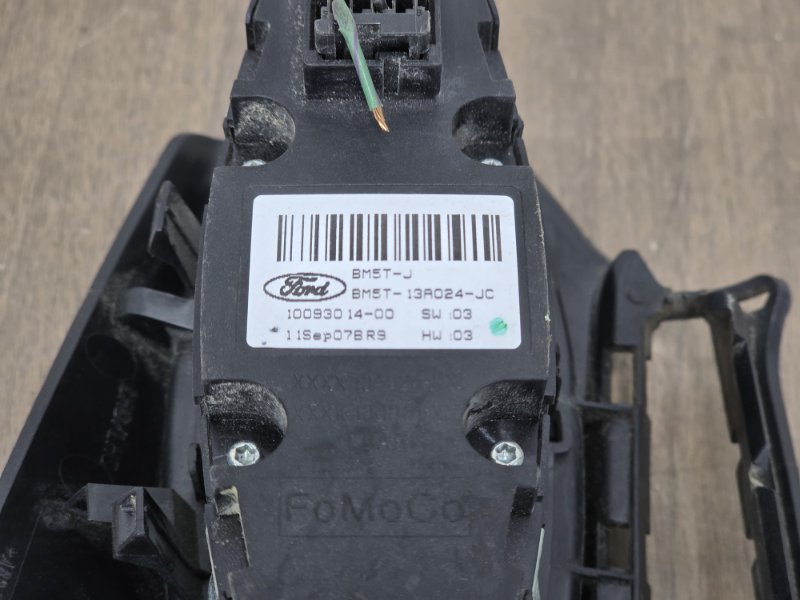 Блок управления светом, 2000 рублей, Пешки