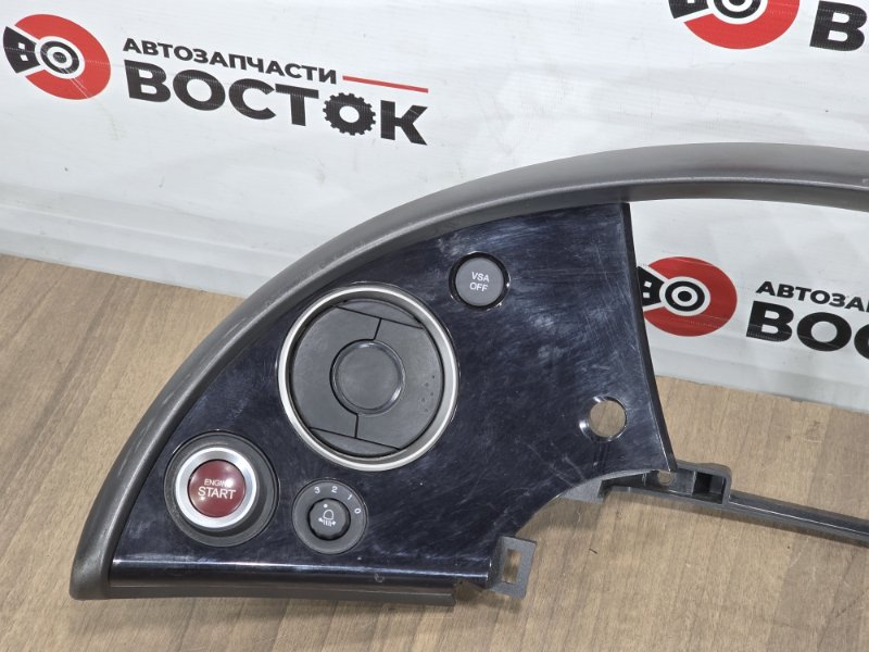 Кнопка, 2500 рублей, Пешки